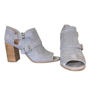 MERCER EDIT Gray Suede Open Toe Bootie Size‎ 8.5